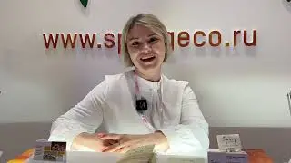 Отзывы участников BEAUTYEXPO-2023