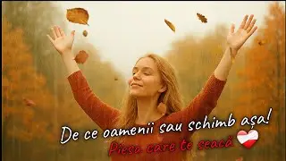Anonim Music - De ce oamenii s-au schimbat așa 💔 ( Official Video)