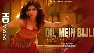 DIL MEIN BIJLI 🔥 New Item Song | Dance Beat | Party Song 2026