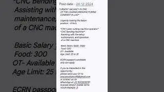 CNC bending machine operator and laser cutting machine operator job vacancy in UAE