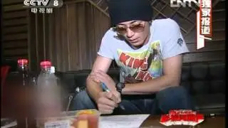 20120814 霍建華為《笑傲江湖》錄歌 錄音棚展現別樣風采