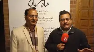 Nauman Malik interviews Shehzad Naayar Sahb about Sarmad Sobai legacy at Zq Gallery Lhr