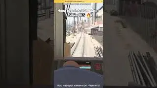 ВИЙШЛА НОВА ВЕРСІЯ ZDSIMULATOR 1.58 на UE5!  Качайте в STEAM! #zdsimulator #gtav