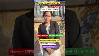#uppsc #uppscinterview pcs interview Ananya Trivedi #prayagraj #upsc ##pcs2026