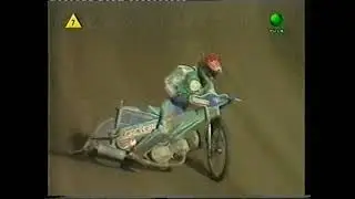 2005 09 11 RKM Rybnik  Stal Gorzow