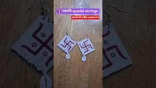 Navratri Special Earrings | Handmade Swastik Design Fabric Jewelry | DIY Earrings #PrettyHunarjr