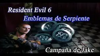 Resident Evil 6 - Emblemas Serpiente - Campaña de Jake - Logro: Reliquias