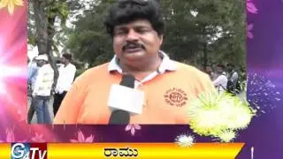 Ramu Producer