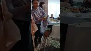 19 января 2026 г.