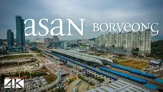 【4K】Asan and Boryeong from Above - SOUTH KOREA 2020 | Cinematic Wolf Aerial&trade; Drone Film