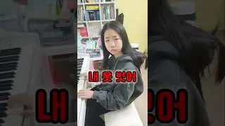 후드집업을 걸고 물병세우기 게임