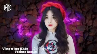 Vầng Trăng Khóc Remix ឈឺចាប់ស្របគ្នា Techno Remix