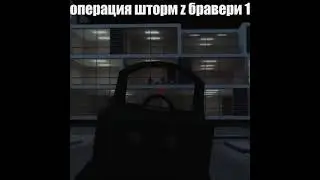 балканская скраповня доброград ролеплау антикрайм антицивил ПРИЦЕЛ