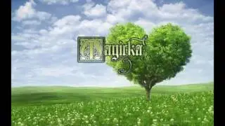 Magicka - Lead With Your Heart [CHILLSTEP]