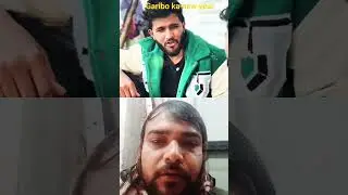 garibo ka new year #short #viral #funmind #funviral