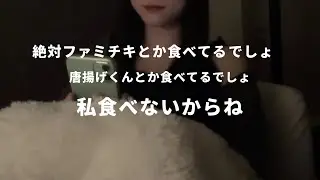 美ボディが幸せ？食が幸せ？を考える雑談夜会。