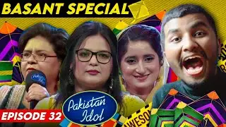 Обзор 32-го эпизода Pakistan Idol 2025 | Специальный выпуск, посвященный празднику Басант, с учас...