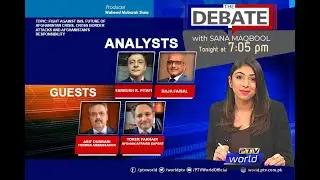 The Debate | Fight against ISIS | Cross border attacks in Afghanistan | 02-05-2022