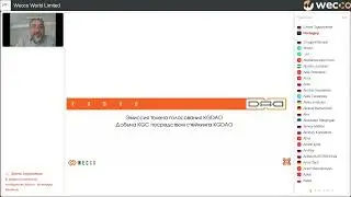 Брифинг с основателем сообщества WECCO. Проект #KGDAO. Iskander Khasanov. kgcoin,kgchain,kgwallet,