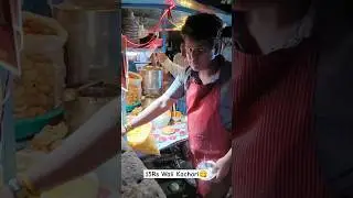 15 Rs Wali Kachori In Amravati | Amravati Street Food