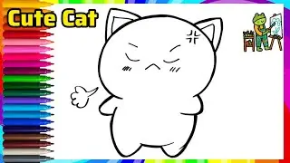 How To Draw A Cute Cat | Cat Drawing | Drawing For Kids