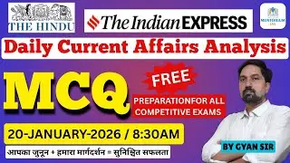Daily Current Affairs Analysis | #live #livestreaming #dailycurrentaffairsinhind #upsc #bpsc