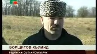 Обнаружено захоронение эмира с.Ца-Ведено
