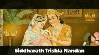 મહાવીર જન્મકલ્યાણક | Mahavir janmakalyanak Status| Status Mahavirswami |