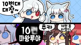 【 2023.01.22 / 러스트 (3) 】 - 탬탬버린 다시보기