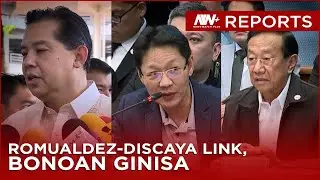 Dalawang office staff tumestigo sa Romualdez-Discaya link | NewsWatch Reports