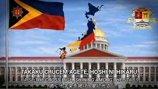  Lux Firunaka (フィルナカの光)/Himno de Firunaka | Anthem of the Republic of Firunaka 