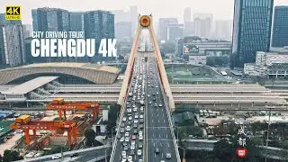 Chengdu Downtown Driving, The City Focused On The Future | Sichuan, China