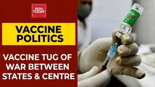 Maharashtra, Andhra & Chattisgarh Govts Claim 'Vaccine Shortage' | Breaking News | India Today