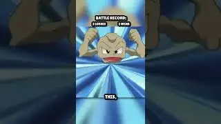How Strong is Geodude?🤔 #pokemon