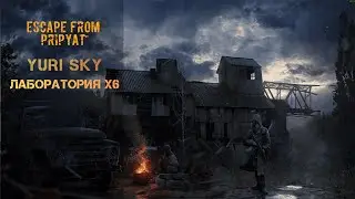 Dayz Escape from Pripyat PVE Stalker