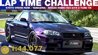 Gran Turismo 7 Lap Time Challenge - Kyoto Driving Park - Yamagiwa - Nissan Nismo R34 GT-R Z-tune '05