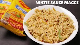 This Creamy White Sauce Maggi Will Make You Go Crazy | मेगी इन वाईट सौस - Aarti Madan