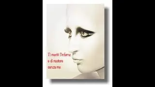 Mina - Ti meriti l'inferno