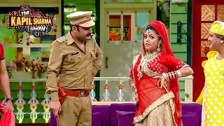 मोहल्ले में भाग कर आयी दुल्हन को देख उड़े सबके होश | The Kapil Sharma Show