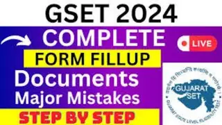 Gujarat State Eligibility Test (SET) 2024