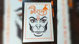 HANUMAN JI Drawing | Final Part |🙏#drawing #hanumanji