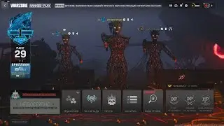 Warzone 2.0 Rating l Разнесли топов в рейтинге варзон!Топ #1