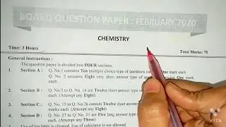 12th Chemistry February 2020 Paper Solution Class12 Board Exam Paper Solution Chemistry HSC in Hindi