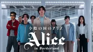 Alice In Borderland Season 3 | Official Trailer | Netflix | Reaction