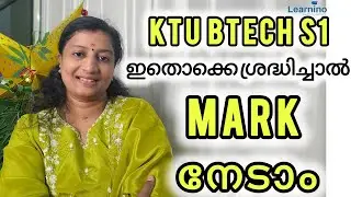 KTU BTECH S1 Mark Scoring Tips 