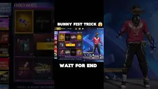 FREE FIRE BUNNY FIST SKIN TRICK🔥😨😱 #shorts #fftamil #vtgmaster #freefiretamil