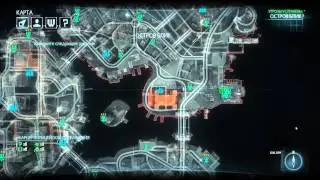 Batman: Arkham Knight (PC) - Остров Блик - Загадка 4.