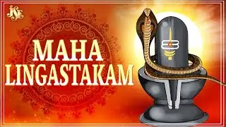 SHIVARATRI SPECIAL SONG 2026 || MAHA LINGASTAKAM || FULL SONG WITH LYRICS || 4K VIDEO || SHIVARATRI