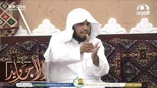 دخل يشوف شكله في اليوتيوب وزعل وعصب من تعليقات و انتقاد الجمهور وردة فعل الأجاويد | محمد العنيزان