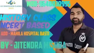#pcs #uppolice #ssc #jitendra #innovation #classes #k.p.